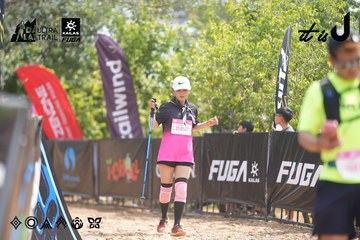 Dalat Ultra Trail 2026 - Ảnh #4859640