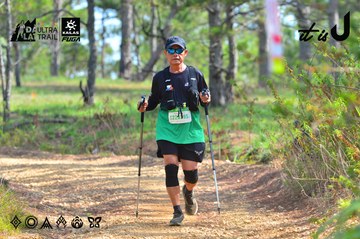 Dalat Ultra Trail 2026 - Ảnh #4750056