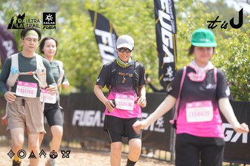 Dalat Ultra Trail 2026 - Ảnh #4860301