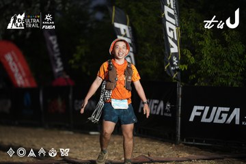 Dalat Ultra Trail 2026 - Ảnh #4762159