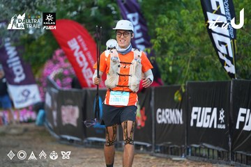Dalat Ultra Trail 2026 - Ảnh #4746008