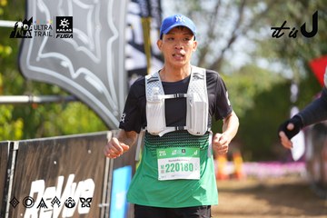 Dalat Ultra Trail 2026 - Ảnh #4899247