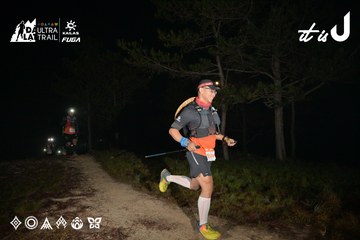 Dalat Ultra Trail 2026 - Ảnh #4751426