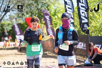 Dalat Ultra Trail 2026 - Ảnh #4695321