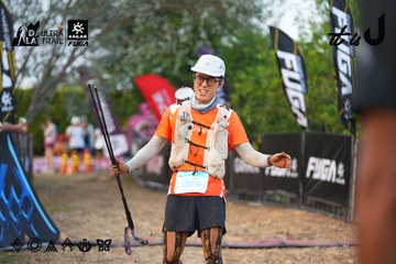 Dalat Ultra Trail 2026 - Ảnh #4746014