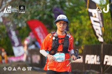 Dalat Ultra Trail 2026 - Ảnh #4744501