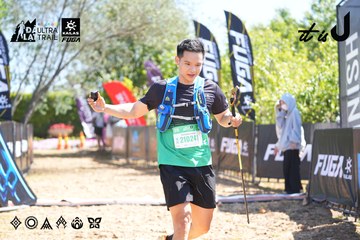 Dalat Ultra Trail 2026 - Ảnh #4695592