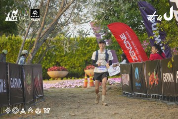 Dalat Ultra Trail 2026 - Ảnh #4760916