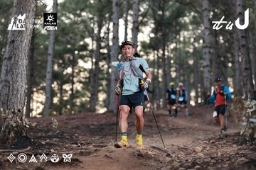 Dalat Ultra Trail 2026 - Ảnh #4741477