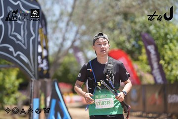 Dalat Ultra Trail 2026 - Ảnh #4693933