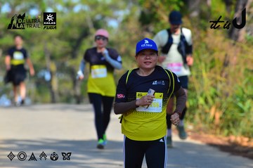 Dalat Ultra Trail 2026 - Ảnh #4781543