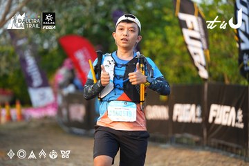 Dalat Ultra Trail 2026 - Ảnh #4744588