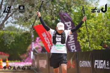 Dalat Ultra Trail 2026 - Ảnh #4866502