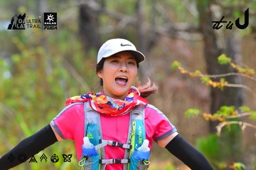 Dalat Ultra Trail 2026 - Ảnh #4875931
