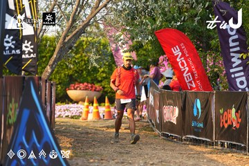 Dalat Ultra Trail 2026 - Ảnh #4743307