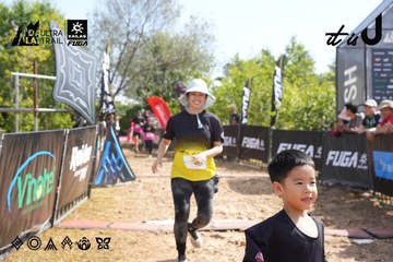 Dalat Ultra Trail 2026 - Ảnh #4863938