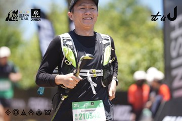 Dalat Ultra Trail 2026 - Ảnh #4692997