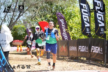 Dalat Ultra Trail 2026 - Ảnh #4696353