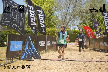 Dalat Ultra Trail 2026 - Ảnh #4694538