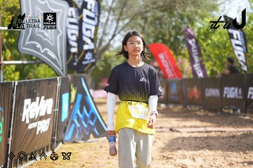 Dalat Ultra Trail 2026 - Ảnh #4899228