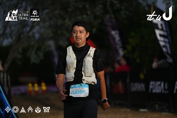 Dalat Ultra Trail 2026 - Ảnh #4757003
