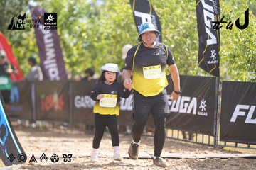 Dalat Ultra Trail 2026 - Ảnh #4856651