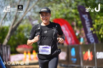 Dalat Ultra Trail 2026 - Ảnh #4737621