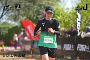 Dalat Ultra Trail 2026 - Ảnh #4902168
