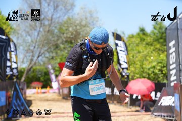 Dalat Ultra Trail 2026 - Ảnh #4723788