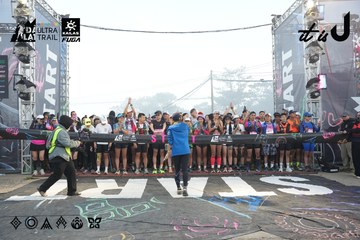 Dalat Ultra Trail 2026 - Ảnh #4862340