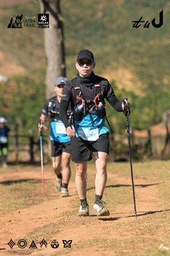 Dalat Ultra Trail 2026 - Ảnh #4715550
