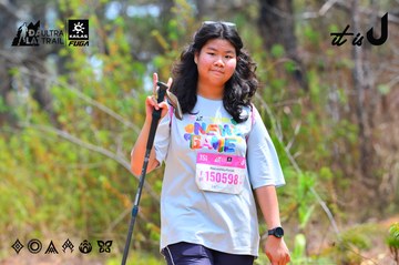 Dalat Ultra Trail 2026 - Ảnh #4875217