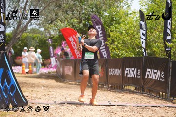 Dalat Ultra Trail 2026 - Ảnh #4867458