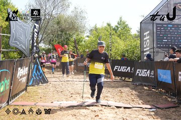 Dalat Ultra Trail 2026 - Ảnh #4864558
