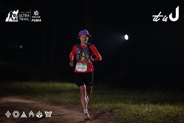 Dalat Ultra Trail 2026 - Ảnh #4729829