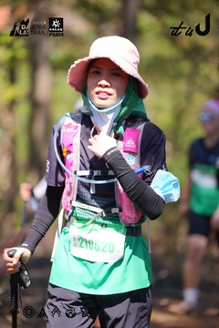 Dalat Ultra Trail 2026 - Ảnh #4912988