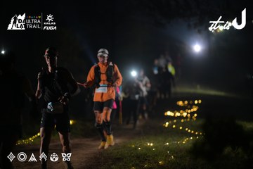 Dalat Ultra Trail 2026 - Ảnh #4719795