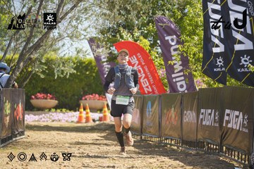 Dalat Ultra Trail 2026 - Ảnh #4685065