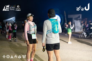 Dalat Ultra Trail 2026 - Ảnh #4767181