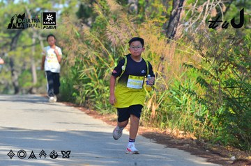 Dalat Ultra Trail 2026 - Ảnh #4780957
