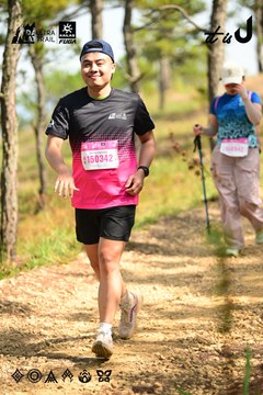Dalat Ultra Trail 2026 - Ảnh #4912443