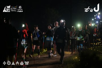 Dalat Ultra Trail 2026 - Ảnh #4720312