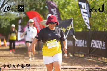 Dalat Ultra Trail 2026 - Ảnh #4899311