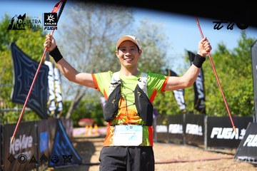 Dalat Ultra Trail 2026 - Ảnh #4738286