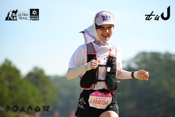 Dalat Ultra Trail 2026 - Ảnh #4912025
