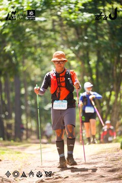 Dalat Ultra Trail 2026 - Ảnh #4907860