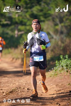 Dalat Ultra Trail 2026 - Ảnh #4909101