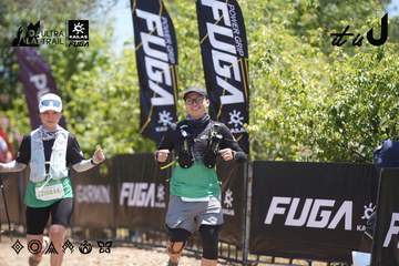Dalat Ultra Trail 2026 - Ảnh #4692664