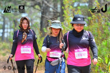 Dalat Ultra Trail 2026 - Ảnh #4875758