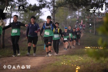Dalat Ultra Trail 2026 - Ảnh #4721511